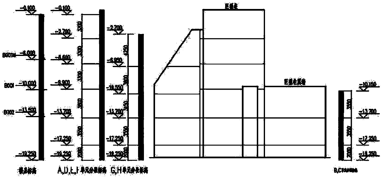 Method for welding large special-shaped multicavity steel structure