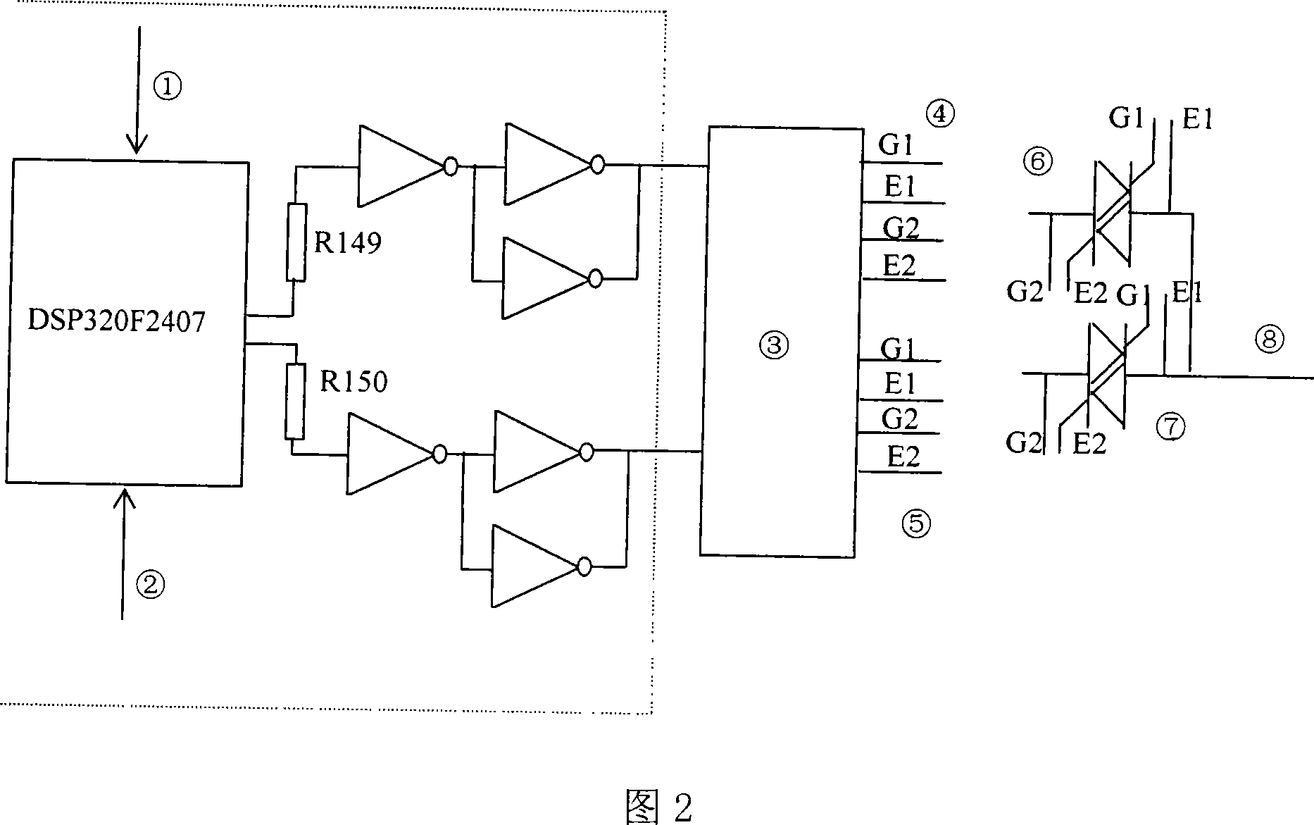 Method for reducing switch failure between bypass and inverse circuit of uninterrupted power supply