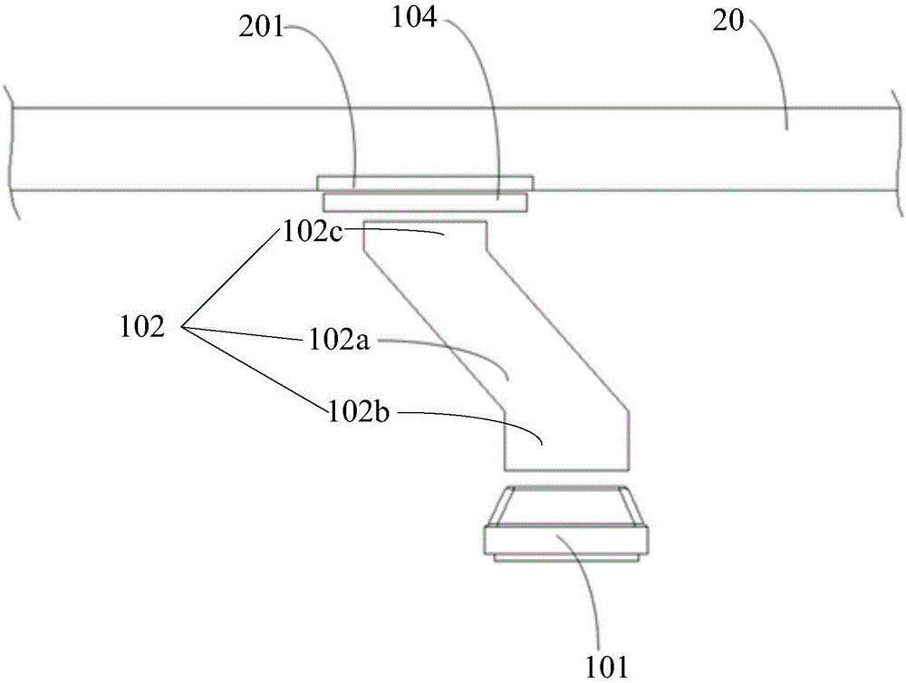 Light supplementary component and electronic equipment