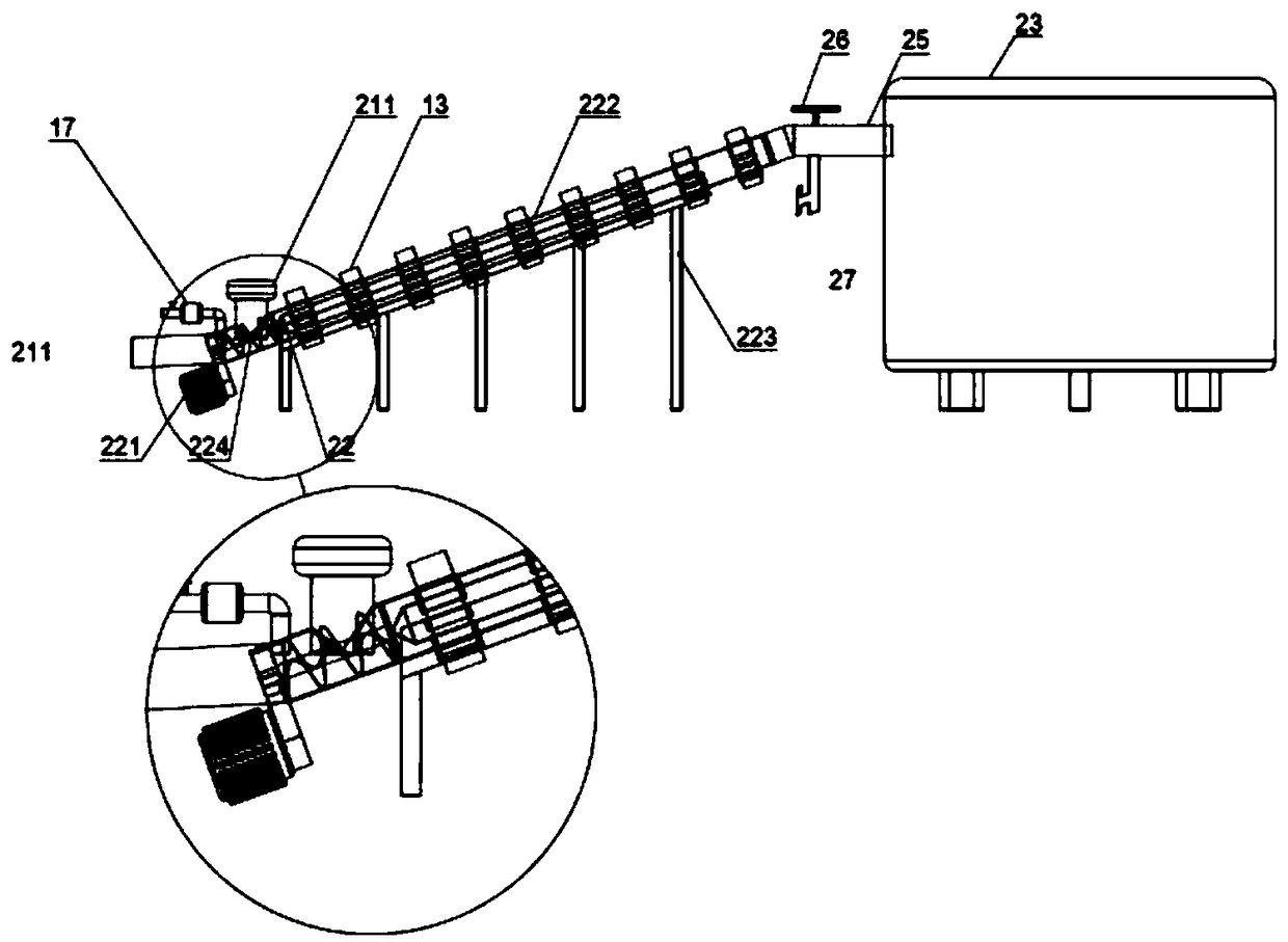 Banana brandy and preparation method thereof