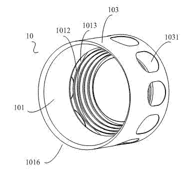 Vertical air conditioner