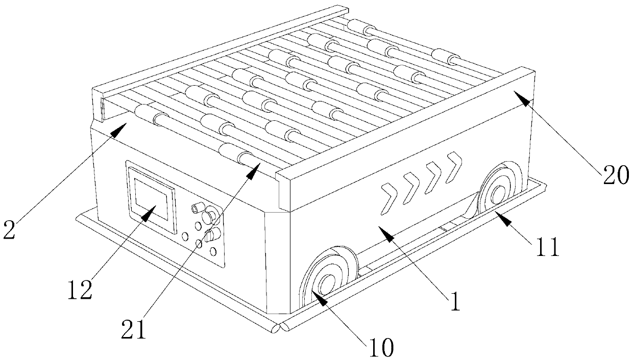 Intelligent logistics warehousing containing platform