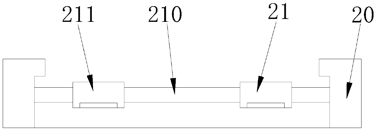 Intelligent logistics warehousing containing platform