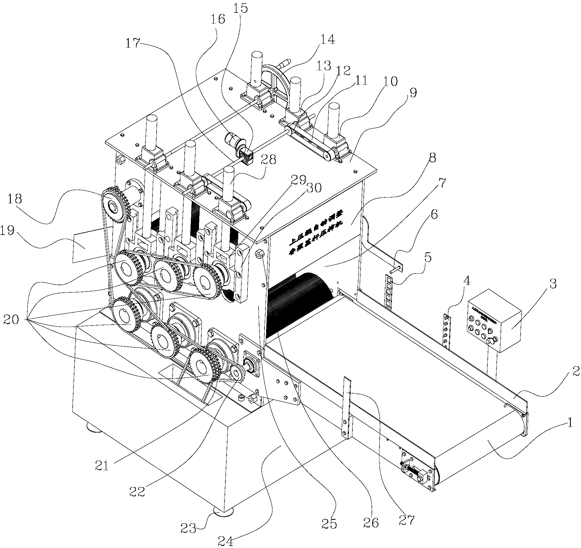 Automatically adjusted press roll type banana stalk presser