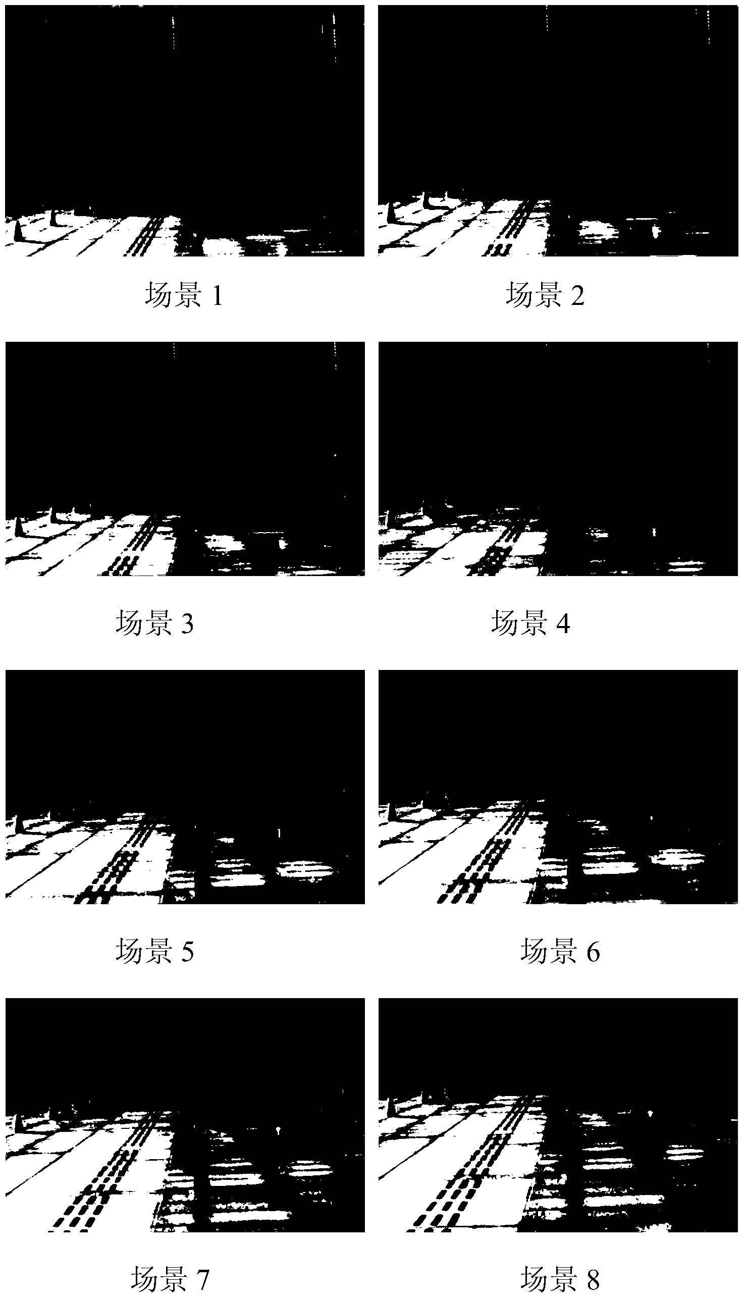 Calibration method of on-board camera