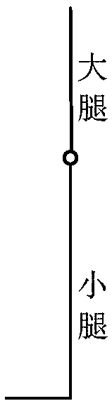 Power exoskeleton control method, device, computer device and storage medium