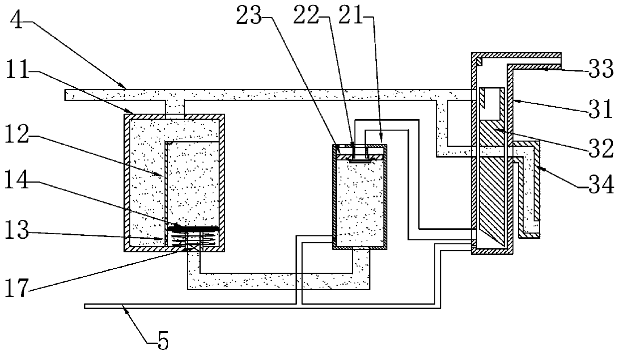 A Fluid Reversing System Based on Hydraulic Pulse Control