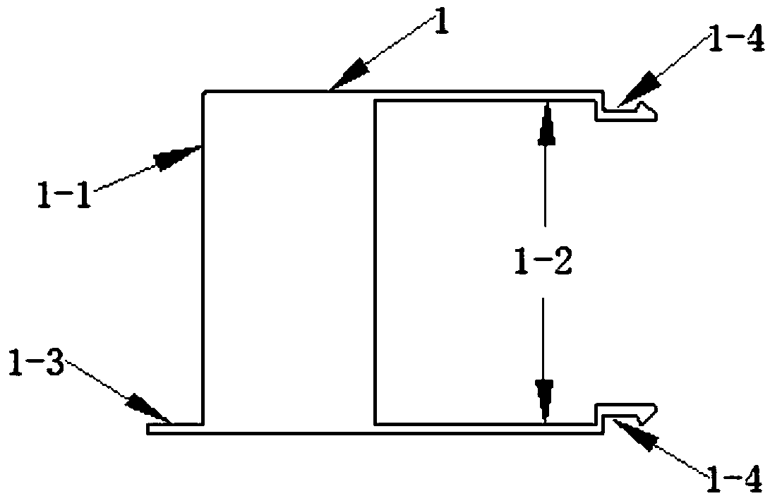 Aluminum profile lamp strip