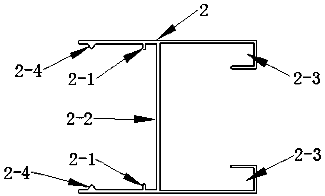 Aluminum profile lamp strip