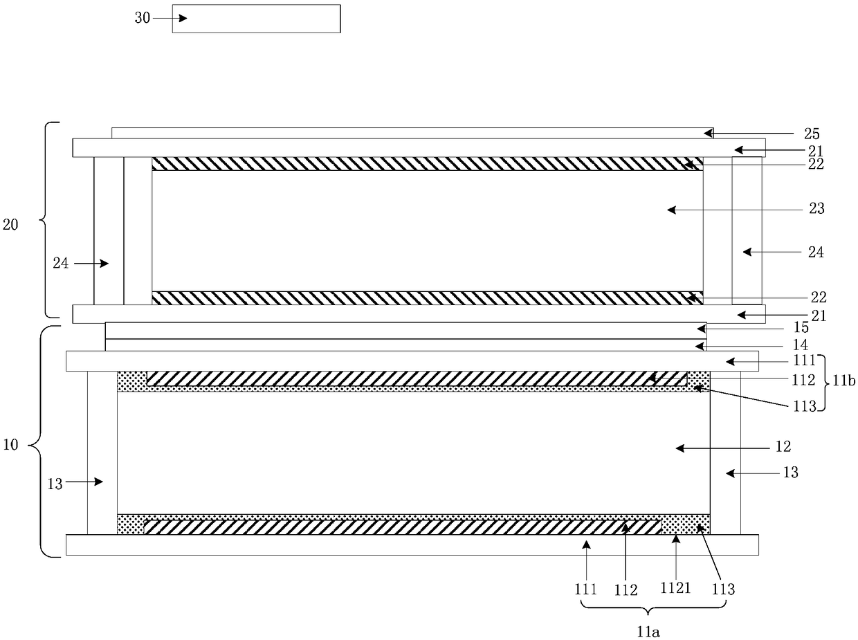 Fabry-Perot cavity and its manufacturing method, interferometer and optical wavelength measurement method