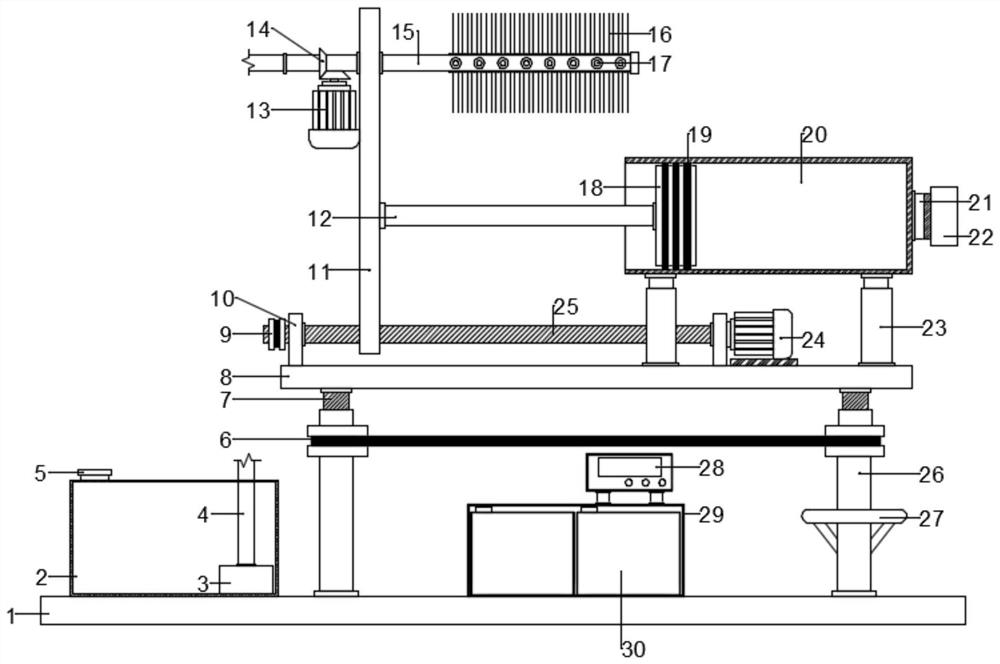 Gas sampling device for environment detection