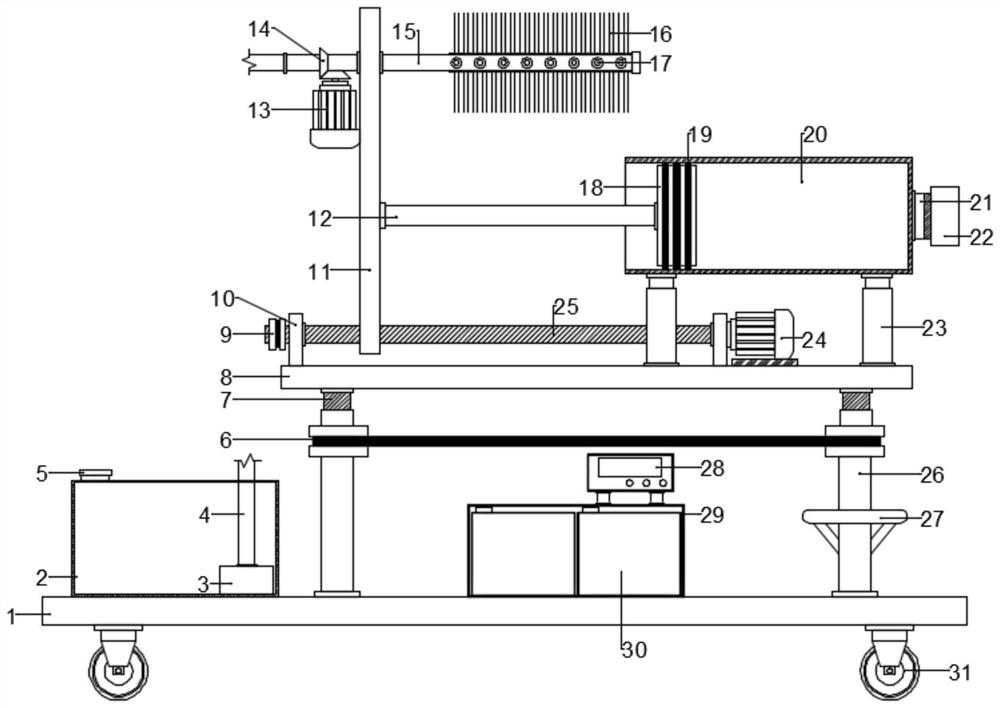 Gas sampling device for environment detection