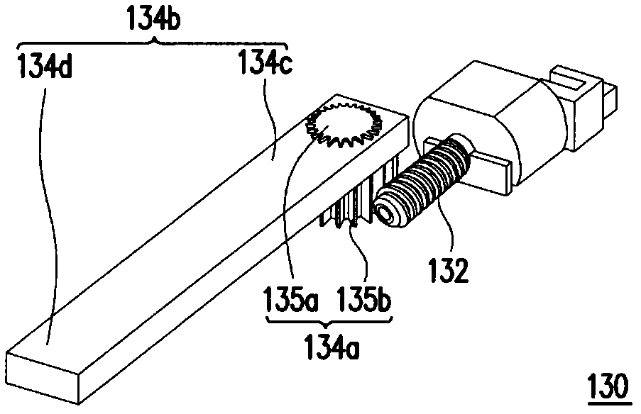 Automatic uncapping device of office equipment and office equipment applying automatic uncapping device