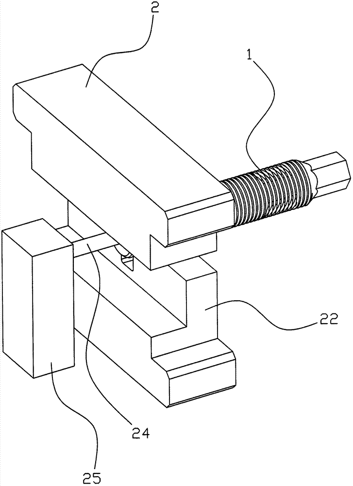 Forming method of locking thread