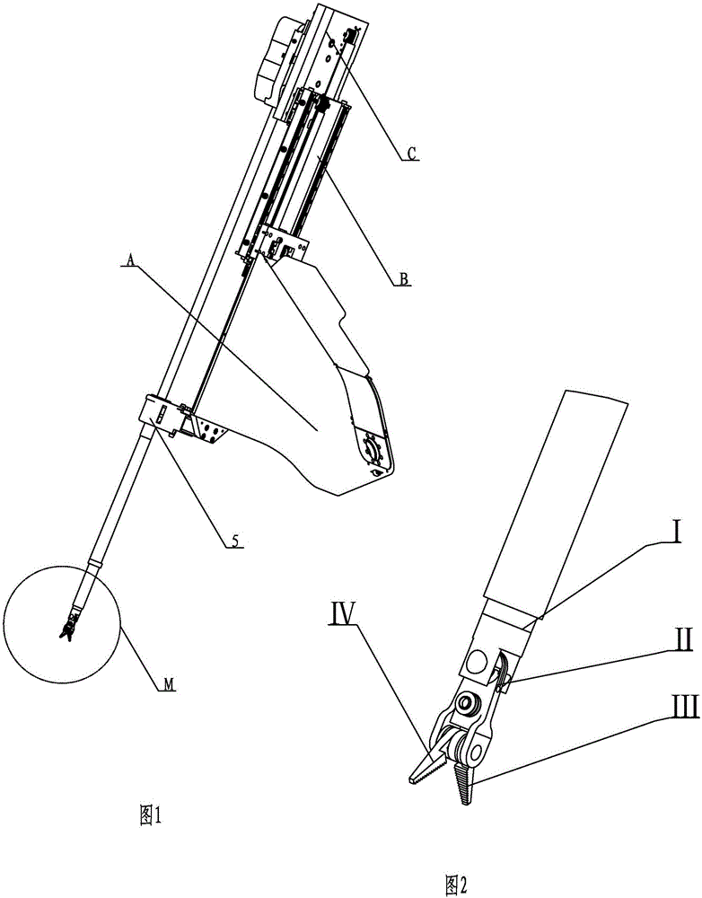 Instrument holding mechanical arm used for minimally-invasive robot