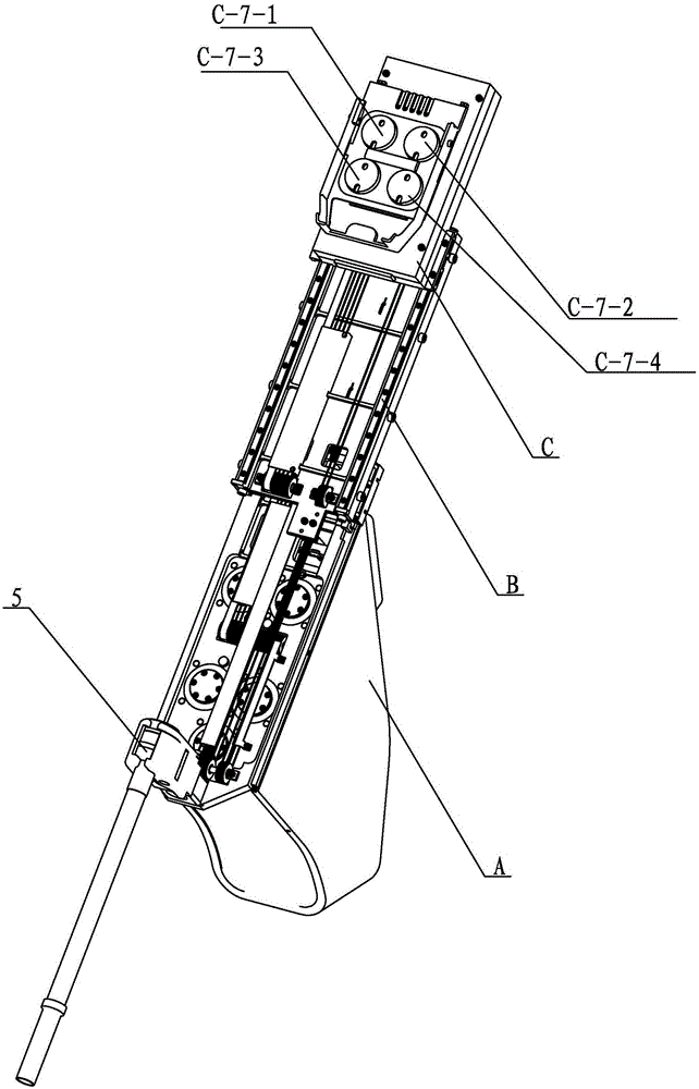 Instrument holding mechanical arm used for minimally-invasive robot