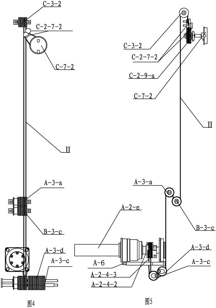 Instrument holding mechanical arm used for minimally-invasive robot