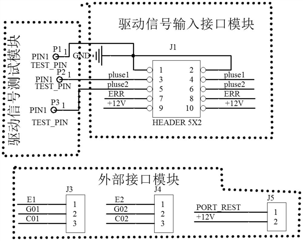 Module safety control protection and indication circuit based on IGBT driving