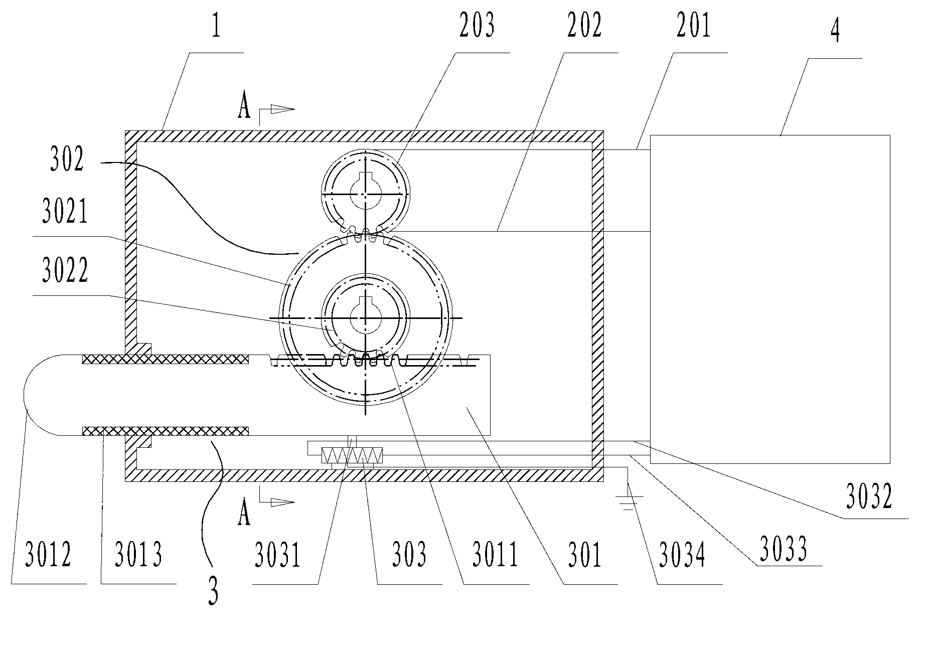 Electronic control type thermostat