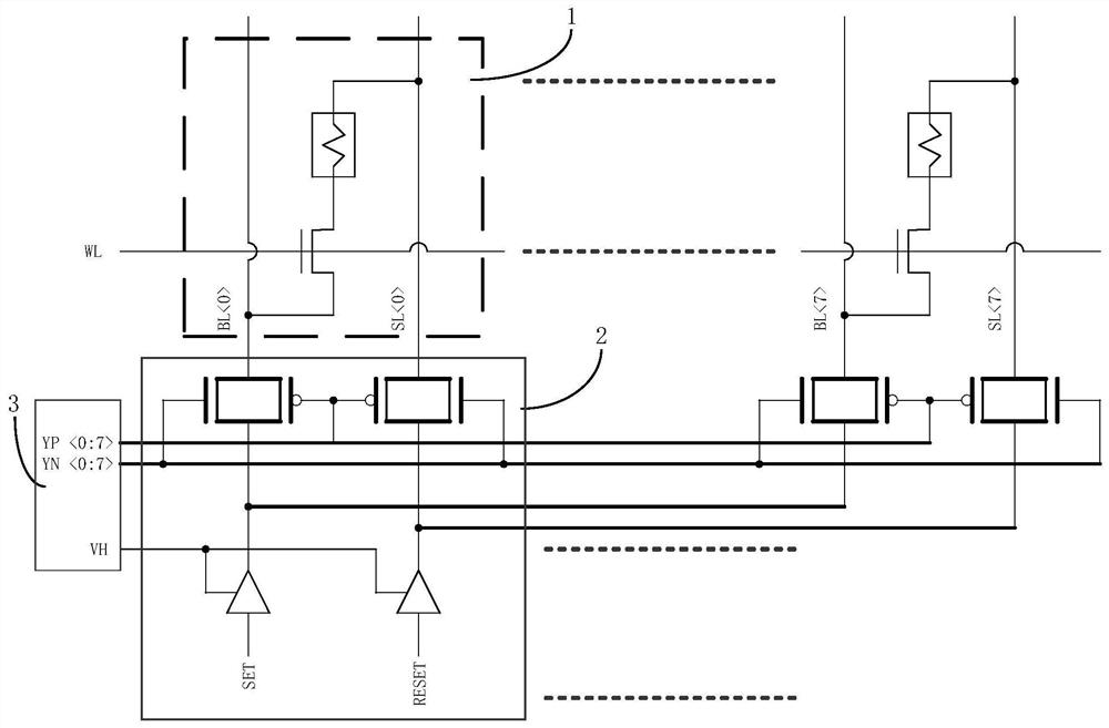 Resistive memory and its drive control circuit