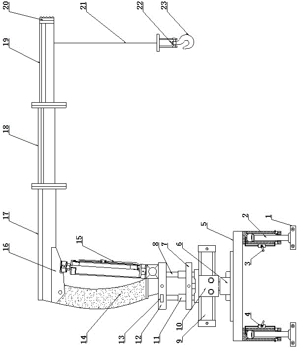 Intelligent light swing arm type crane