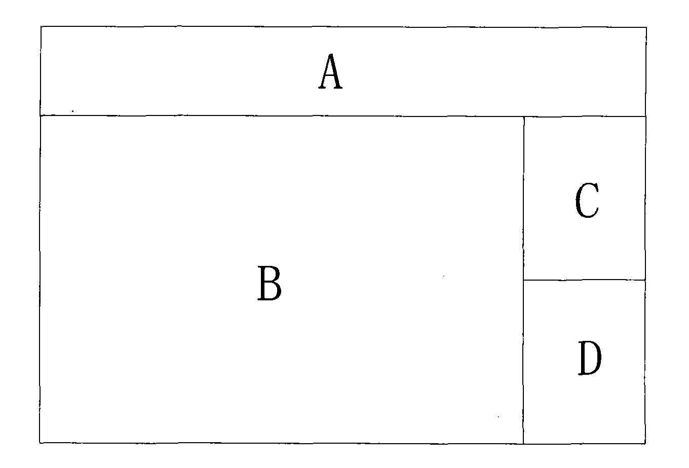 Method for implementing image digital watermark