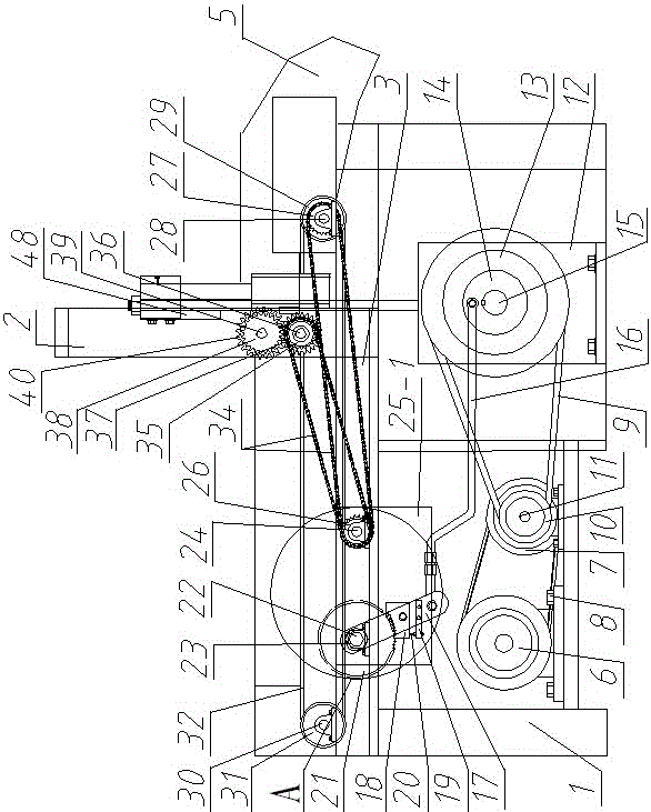 Full-automatic intermittent-conveying and cutting machine for traditional Chinese medicine