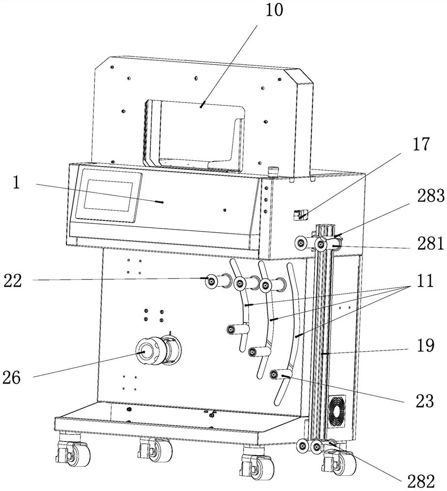 String binding machine