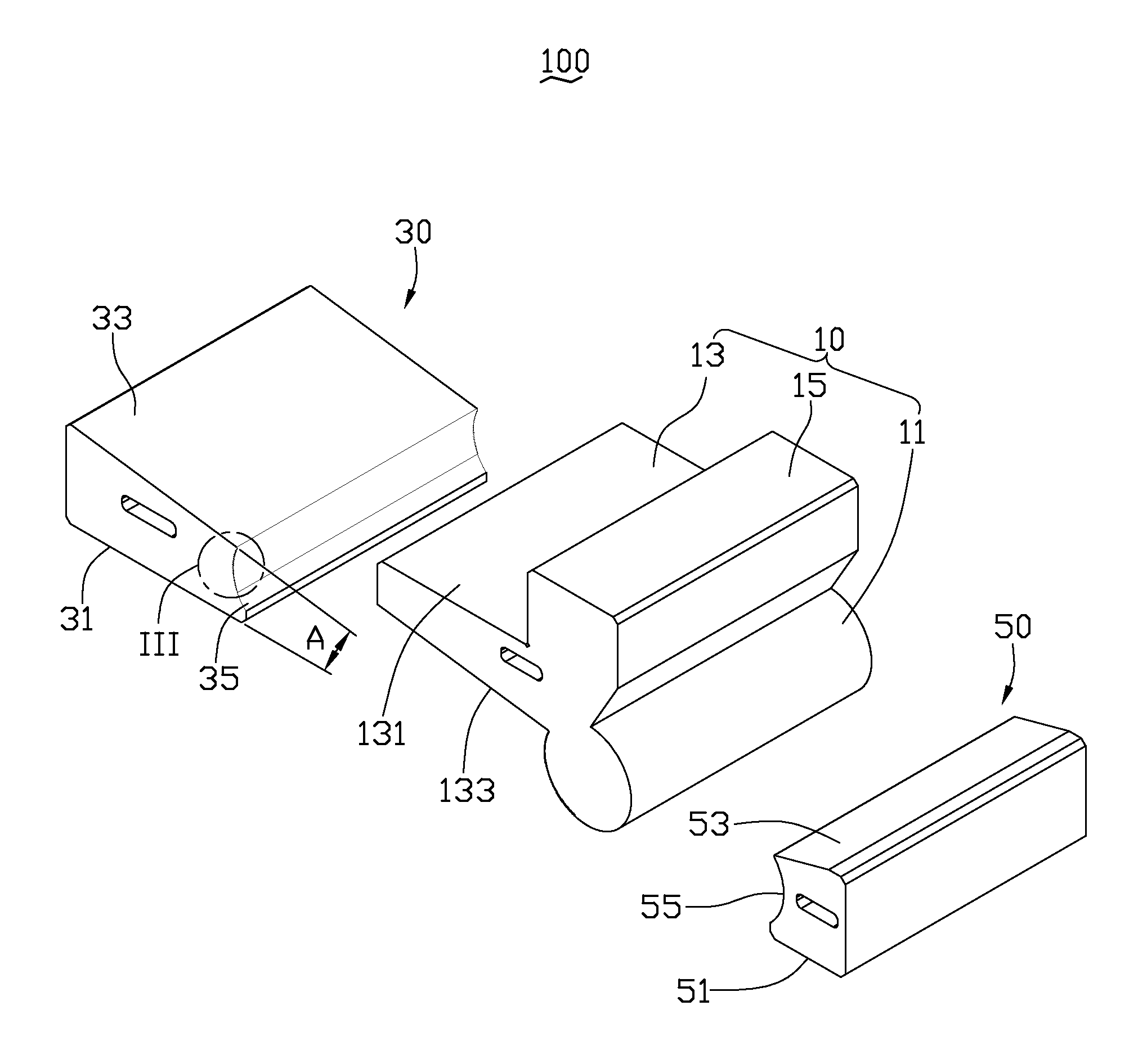 Positioning fixture assembly