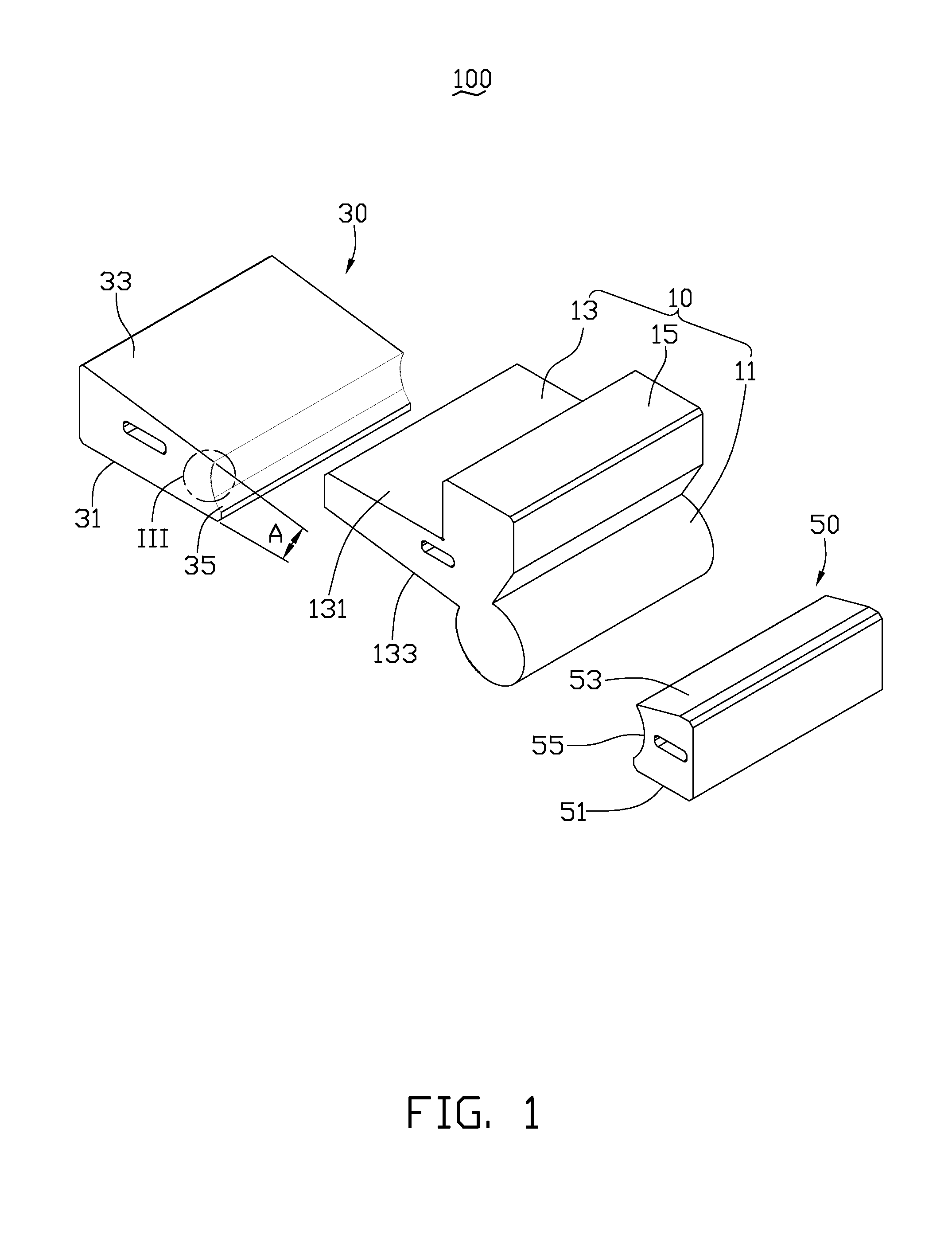 Positioning fixture assembly