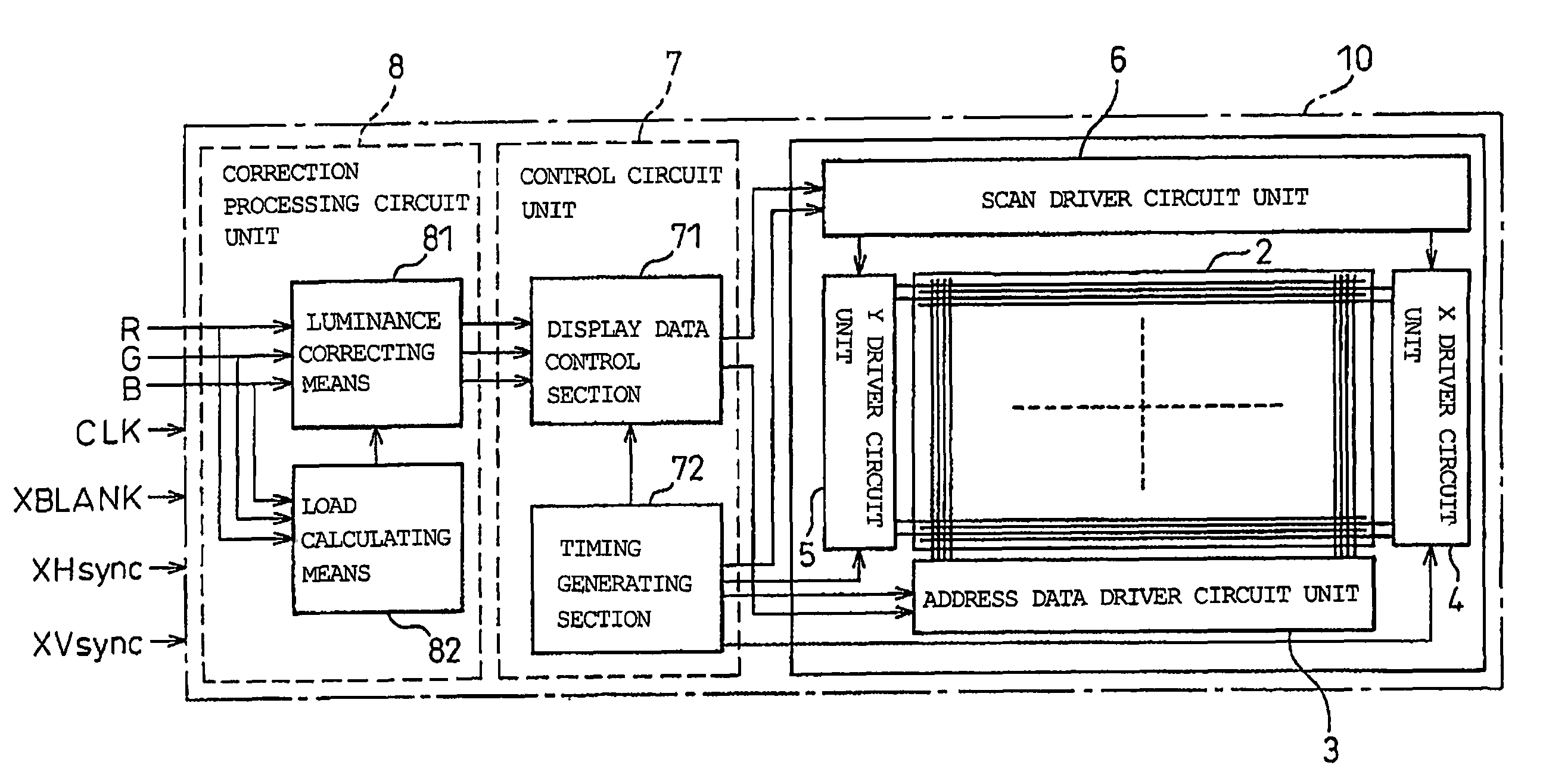 Image display apparatus and driving method thereof