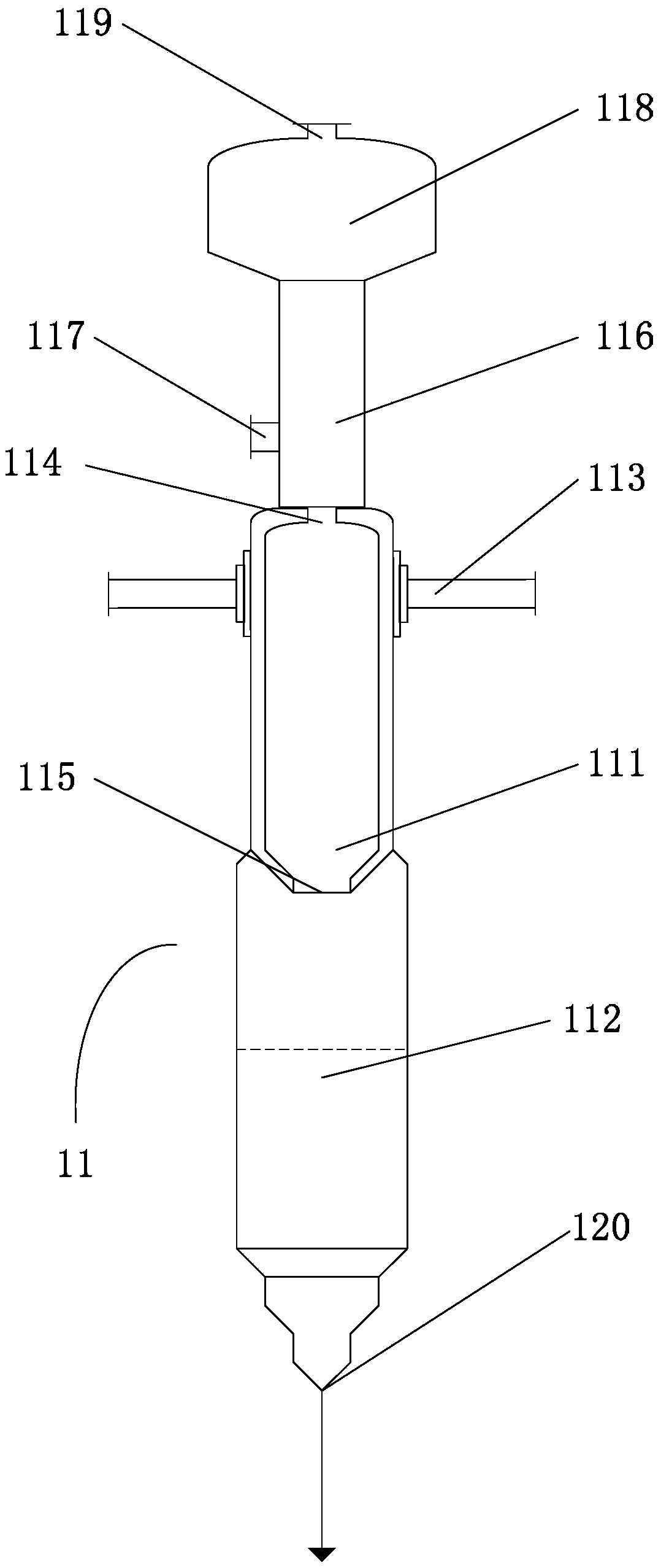 Coal water slurry gasification process system