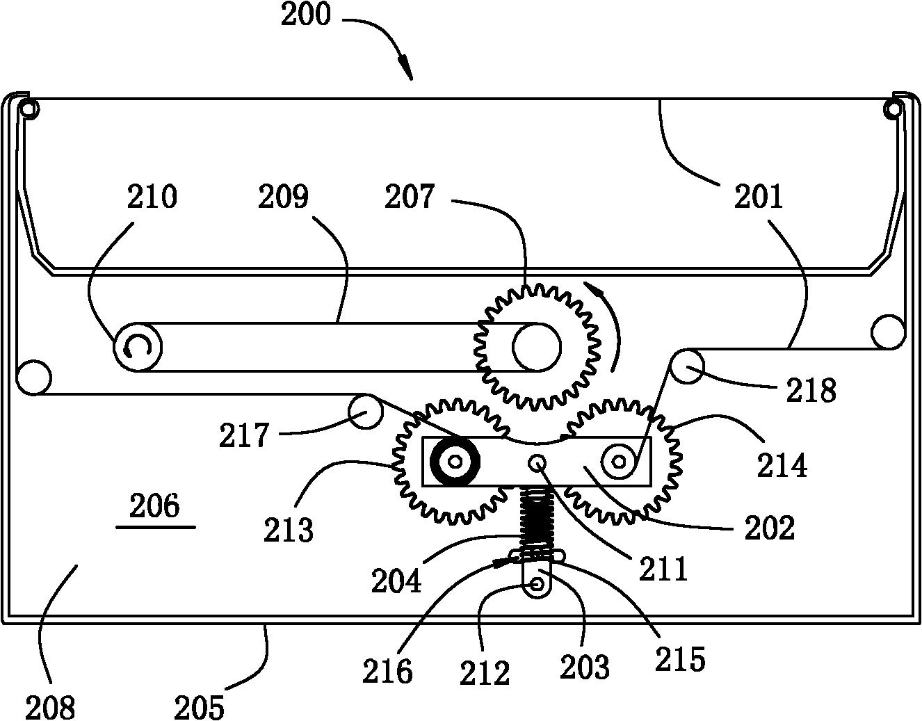 Ribbon cartridge