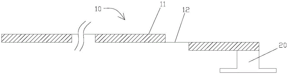 Solar wing device