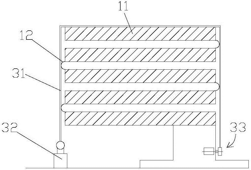 Solar wing device