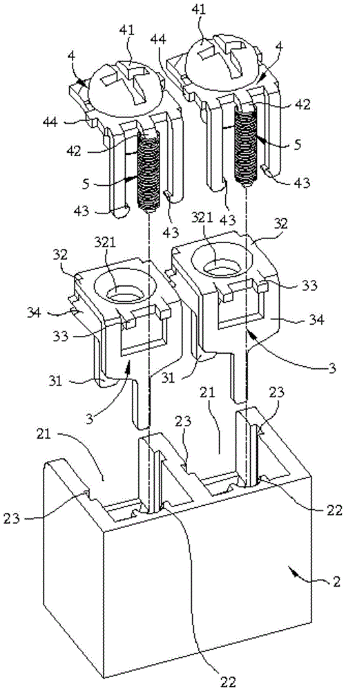 Electrical connector structure