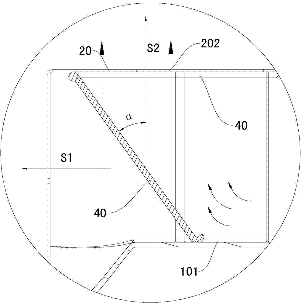 Range hood and volute thereof