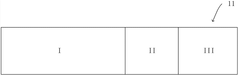 Separate gate type flash memory of embedded logic circuit and fabricating method thereof