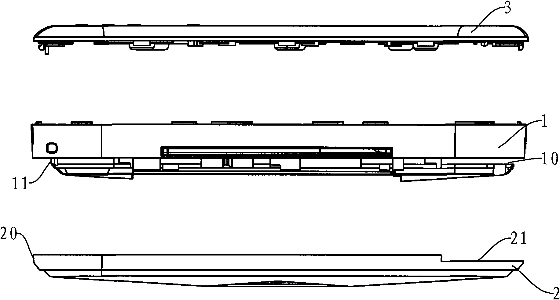 Mobile communication terminal with function of swiping card