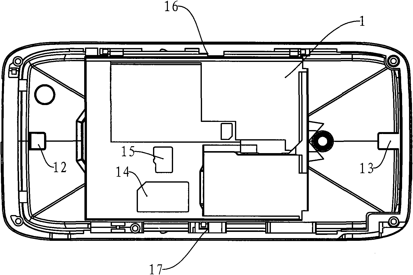 Mobile communication terminal with function of swiping card