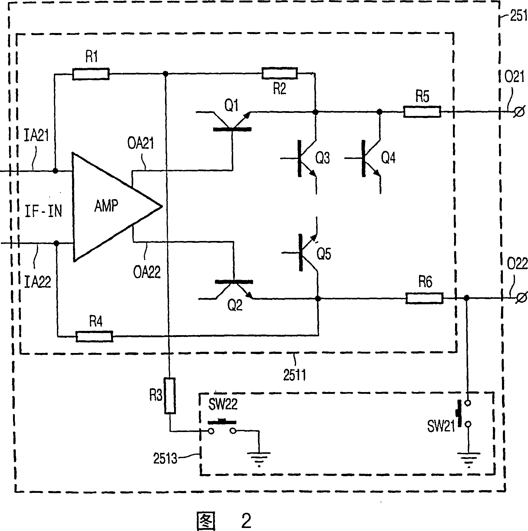 If amplifier