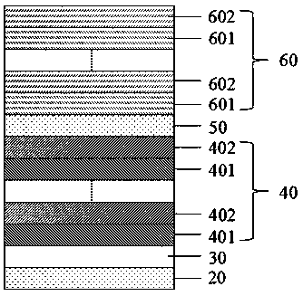 Si-based vertical cavity surface emitting chip