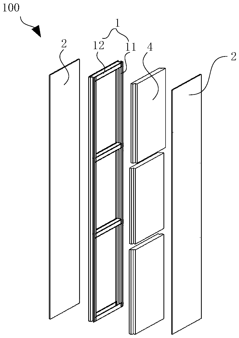 Building wall and mounting method thereof