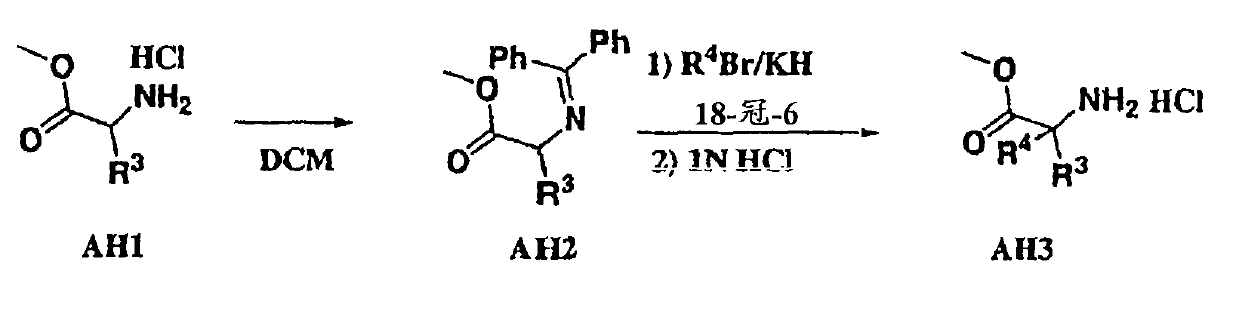 Heterocyclic aspartyl protease inhibitors