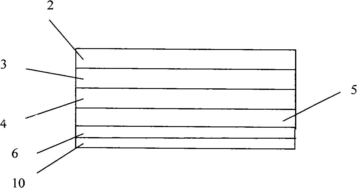 Metal semiconductor field effect light emitting transistor and preparing method thereof