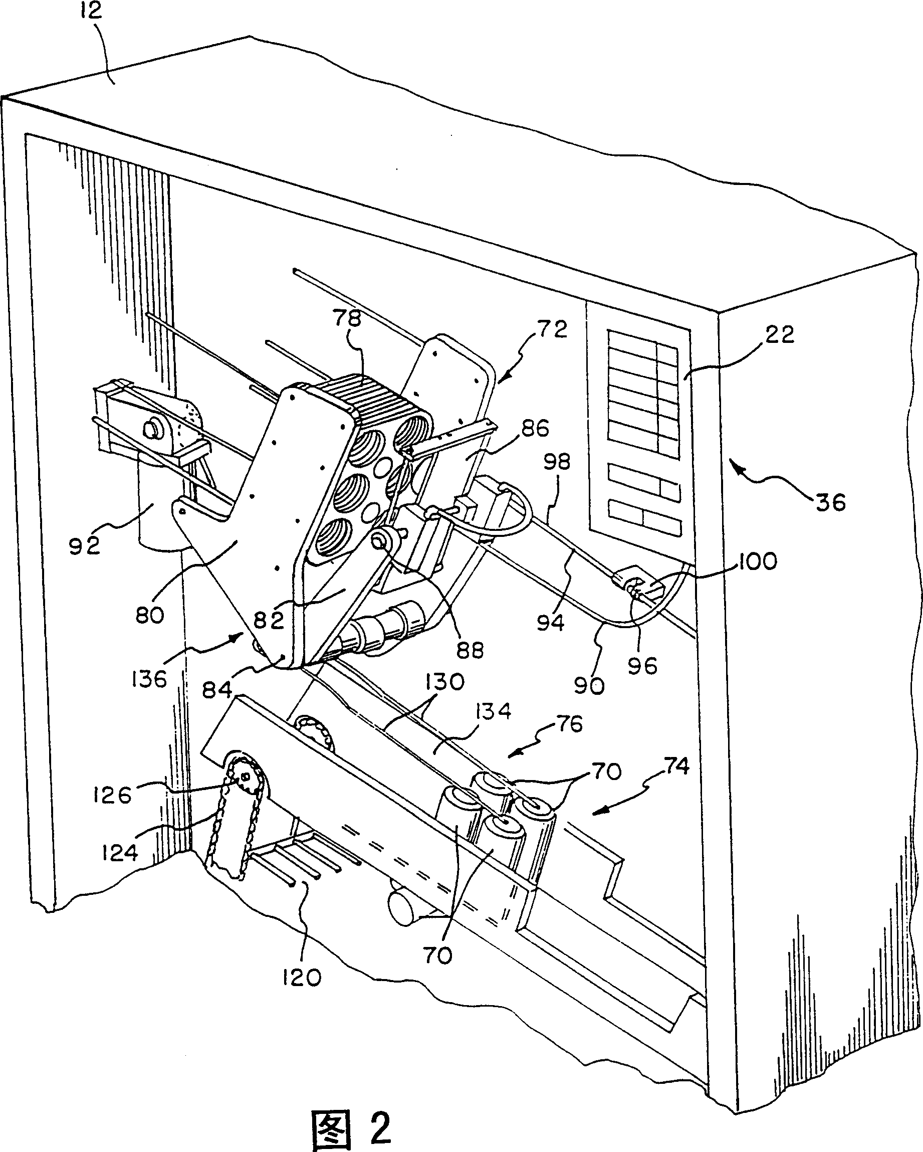 Packaging selectable vending machine and its method of use