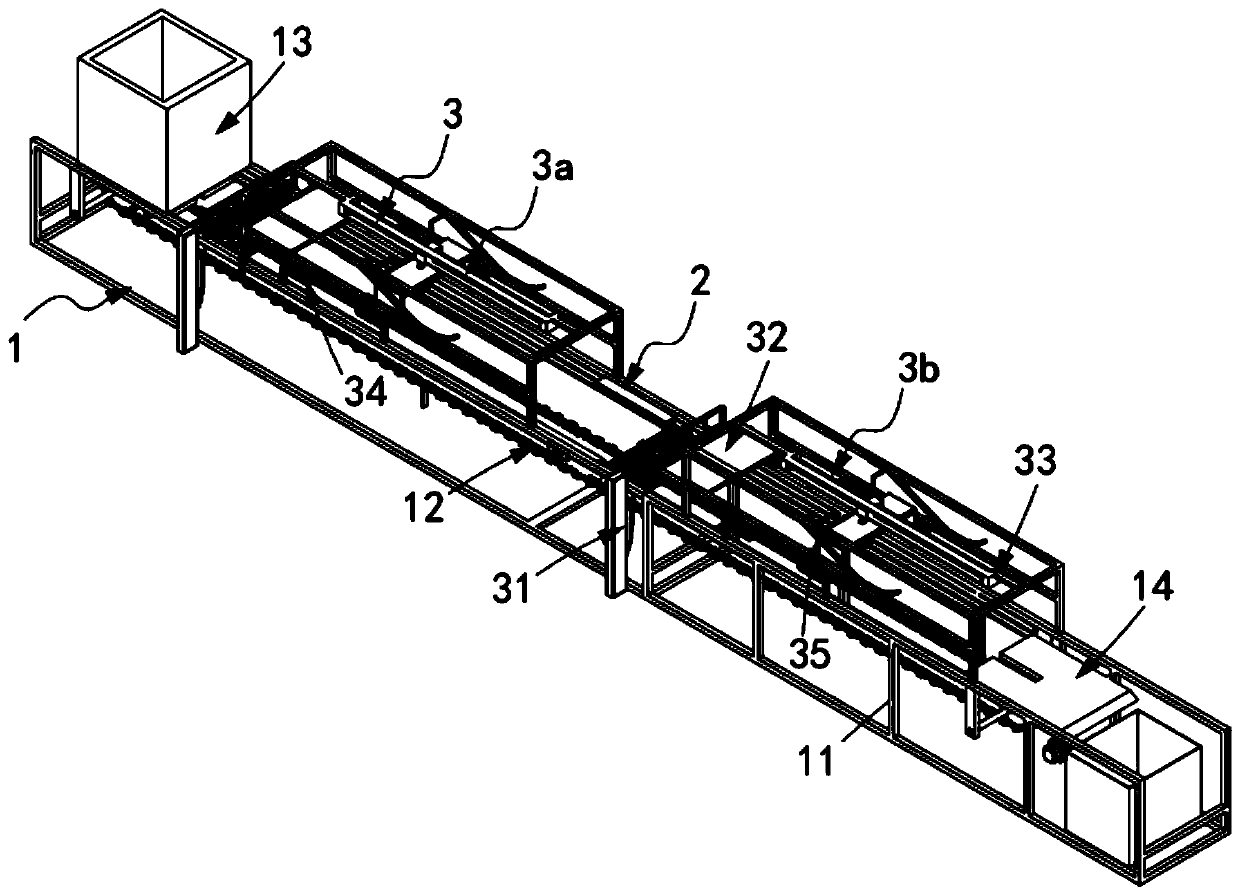 Continuous processing and production equipment for composite geotextile drainage network