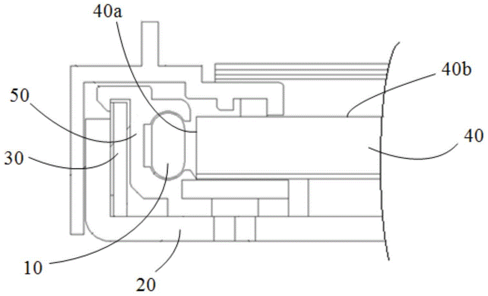 Backlight module and liquid crystal display