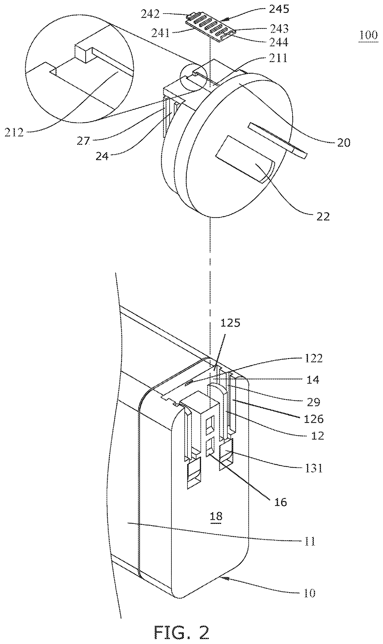 Electrical power adapter