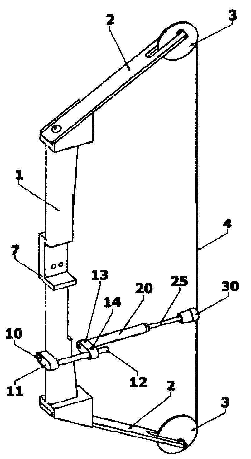 Gas Charged Bowstring Vibration Suppressor